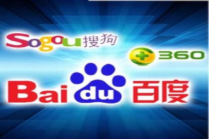 某电商企业SEM竞价代运营全记录：销量翻倍的奥秘